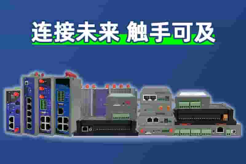 公海gh555000aa产品